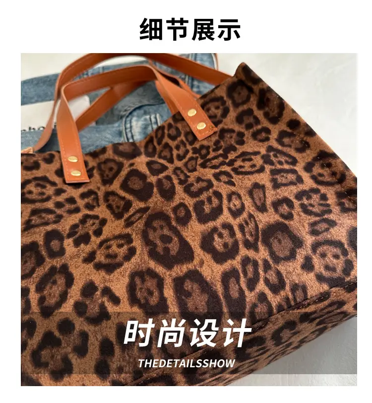 Leopard Print Large Capacity Shoulder Crossbody Bag — feature 4