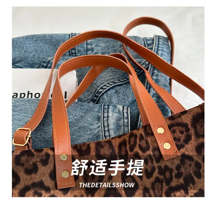 Leopard Print Large Capacity Shoulder Crossbody Bag — feature 5