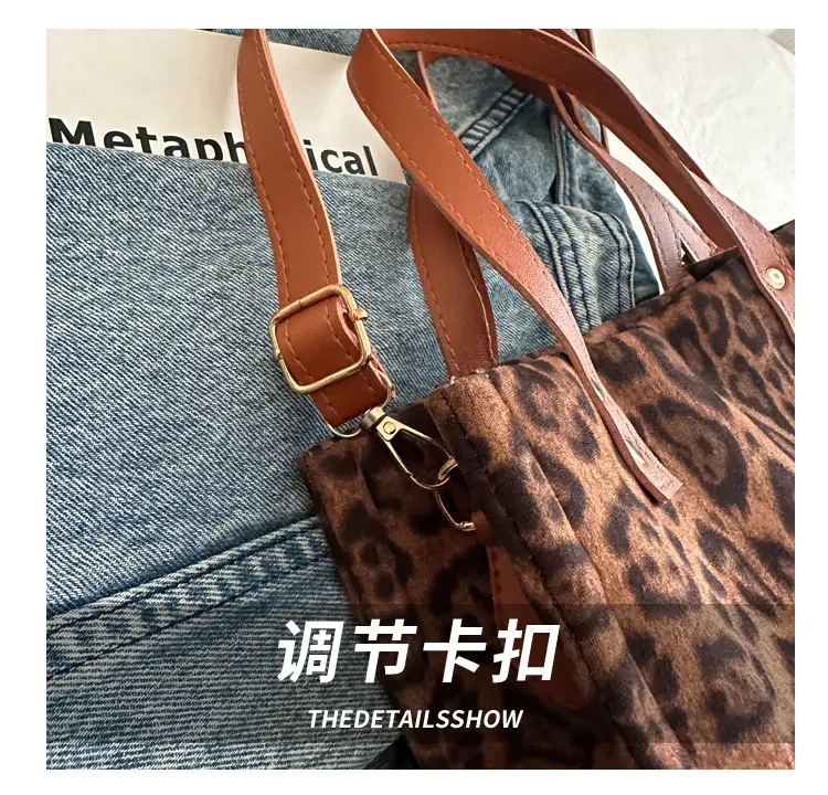Leopard Print Large Capacity Shoulder Crossbody Bag — feature 6