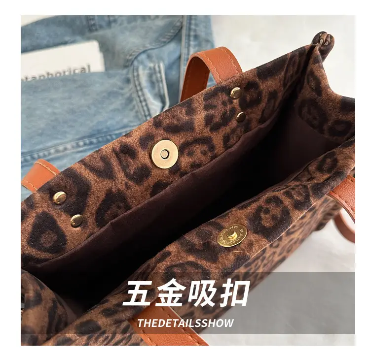 Leopard Print Large Capacity Shoulder Crossbody Bag — feature 7