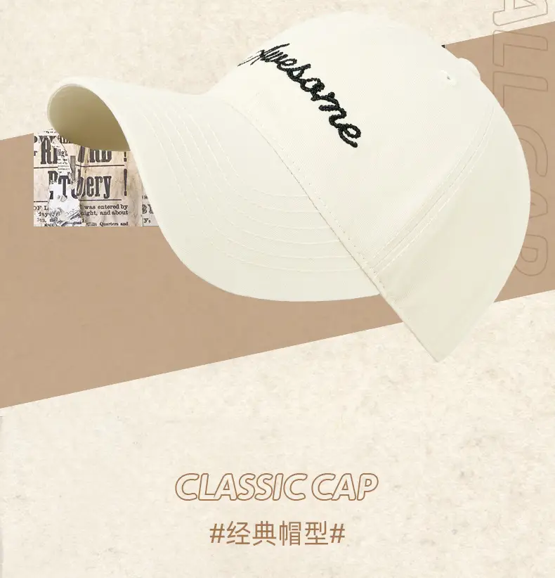 2025 Cotton Peaked Hats Literary Retro Face Revealing — feature 11