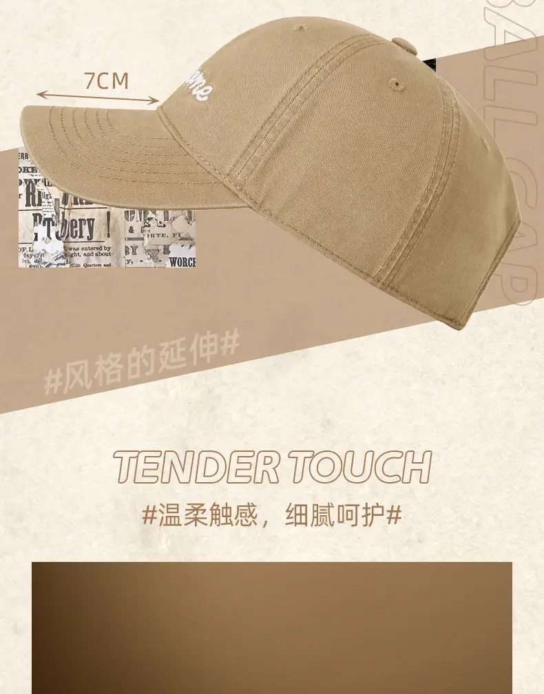 2025 Cotton Peaked Hats Literary Retro Face Revealing — feature 17