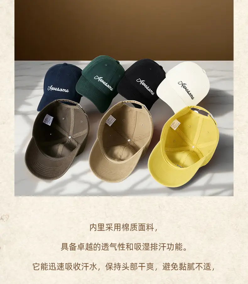 2025 Cotton Peaked Hats Literary Retro Face Revealing — feature 18