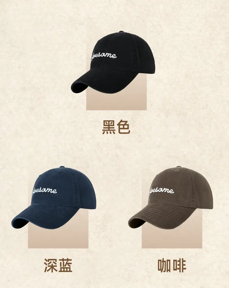 2025 Cotton Peaked Hats Literary Retro Face Revealing — feature 30