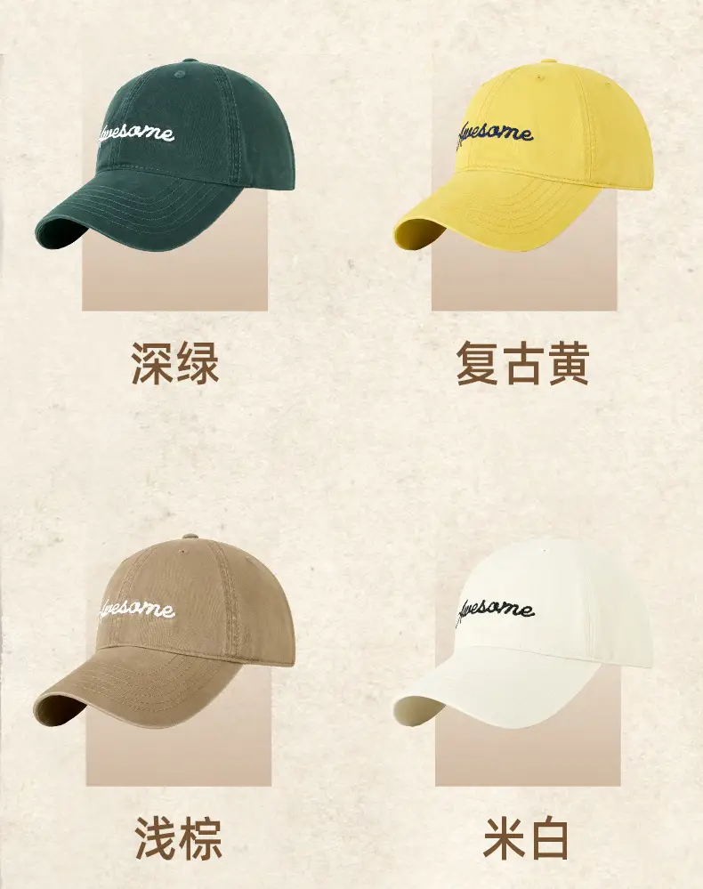 2025 Cotton Peaked Hats Literary Retro Face Revealing — feature 31