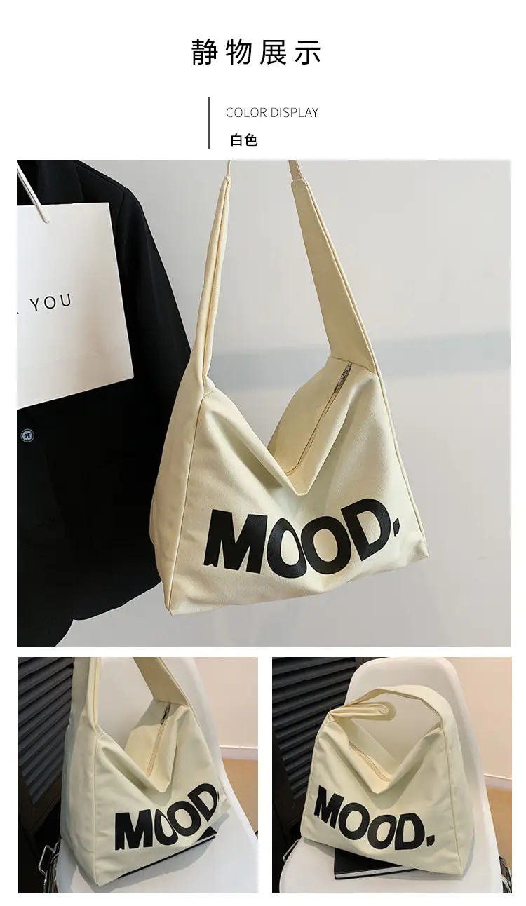 2024 Canvas Mood Shoulder Tote Bag for Women — feature 23