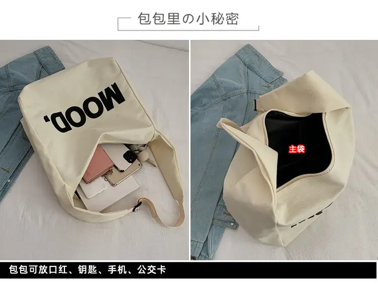 2024 Canvas Mood Shoulder Tote Bag for Women — feature 3