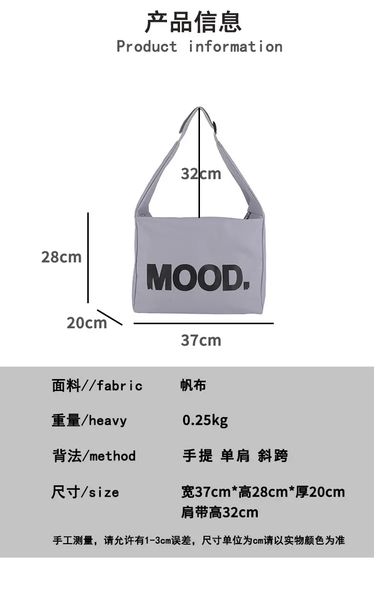 2024 Canvas Mood Shoulder Tote Bag for Women — feature 4
