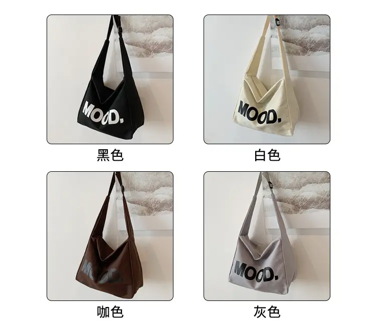 2024 Canvas Mood Shoulder Tote Bag for Women — feature 5