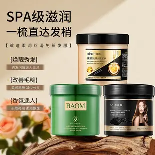 Children's Moisturizing Lip Balm for Boys Girls Winter Use — feature 18