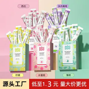Children's Moisturizing Lip Balm for Boys Girls Winter Use — feature 2