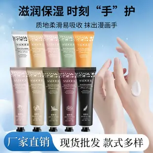Children's Moisturizing Lip Balm for Boys Girls Winter Use — feature 24