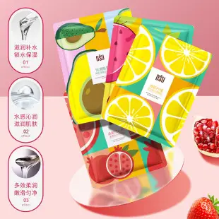 Children's Moisturizing Lip Balm for Boys Girls Winter Use — feature 26