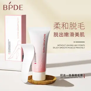 Children's Moisturizing Lip Balm for Boys Girls Winter Use — feature 30