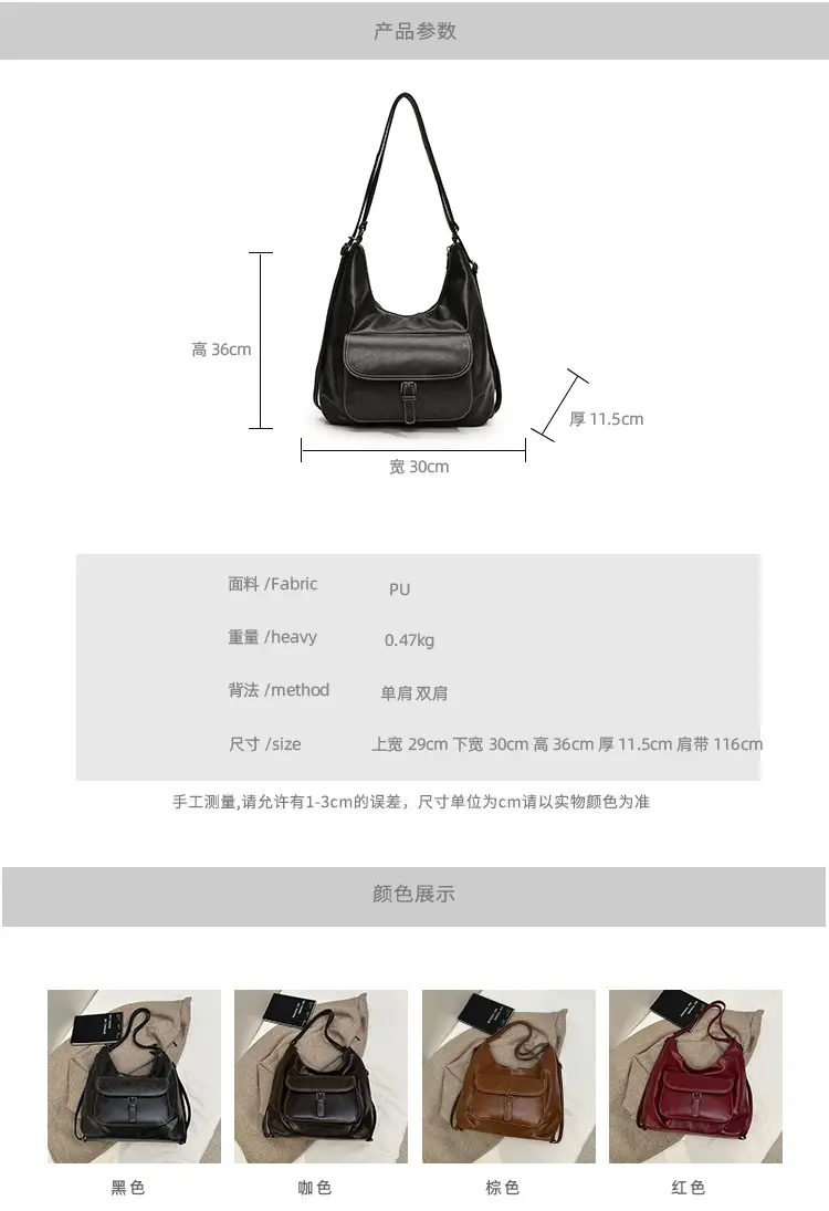 Women's Vintage Brown Leather Tote Bag 2024 — feature 2