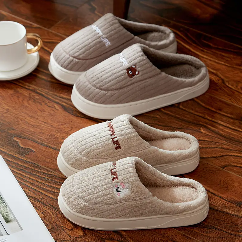 Cotton Slippers Women's Winter 2024 New Home Indoor Warm Couple Cute Rabbit Non-slip Plush Winter Slippers for Men