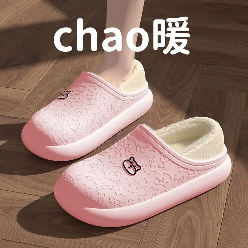 Cotton Slippers Women's Winter 2024 New Home Indoor Warm Couple Cute Rabbit Non-slip Plush Winter Slippers for Men