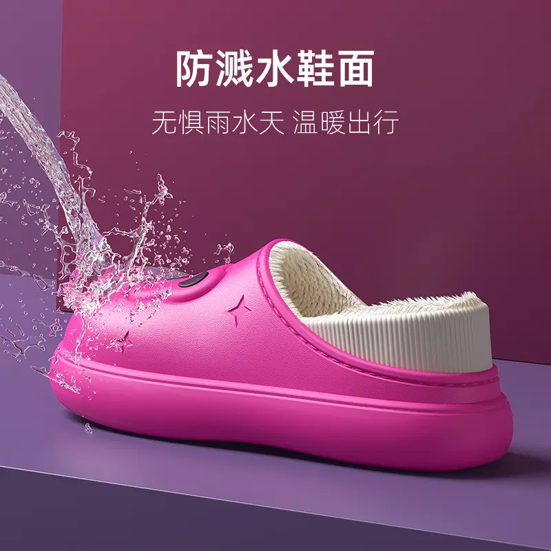 EVA Winter Non-Slip Warm Couple Tops - Image 9
