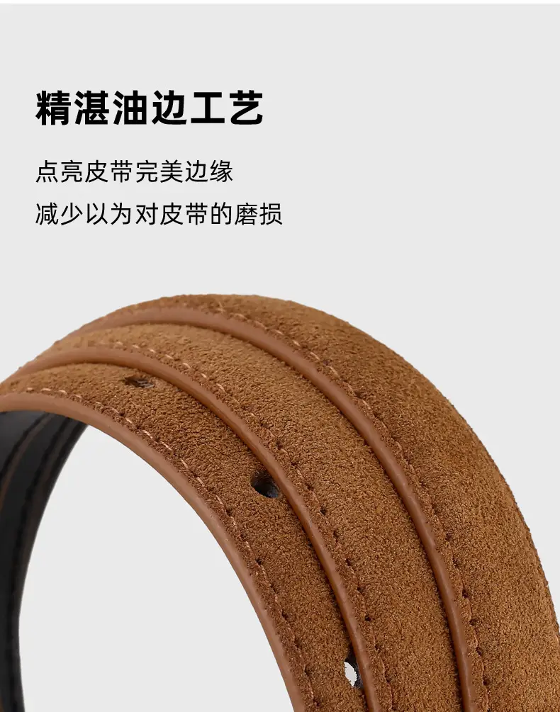 2024 Anti-Velvet Cowhide Belt for Women Burgundy — feature 11