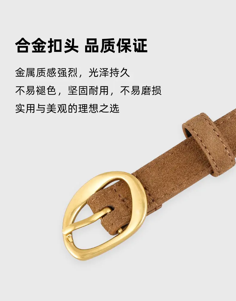 2024 Anti-Velvet Cowhide Belt for Women Burgundy — feature 9