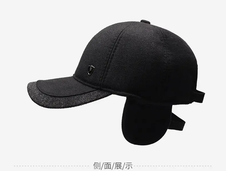 Men's Black Cotton Baseball Cap with Shield Logo — feature 10