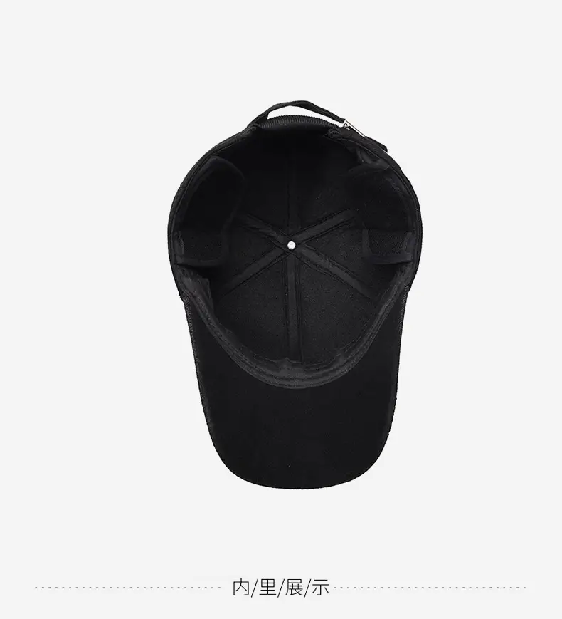 Men's Black Cotton Baseball Cap with Shield Logo — feature 13