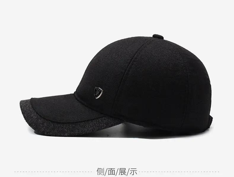 Men's Black Cotton Baseball Cap with Shield Logo — feature 14