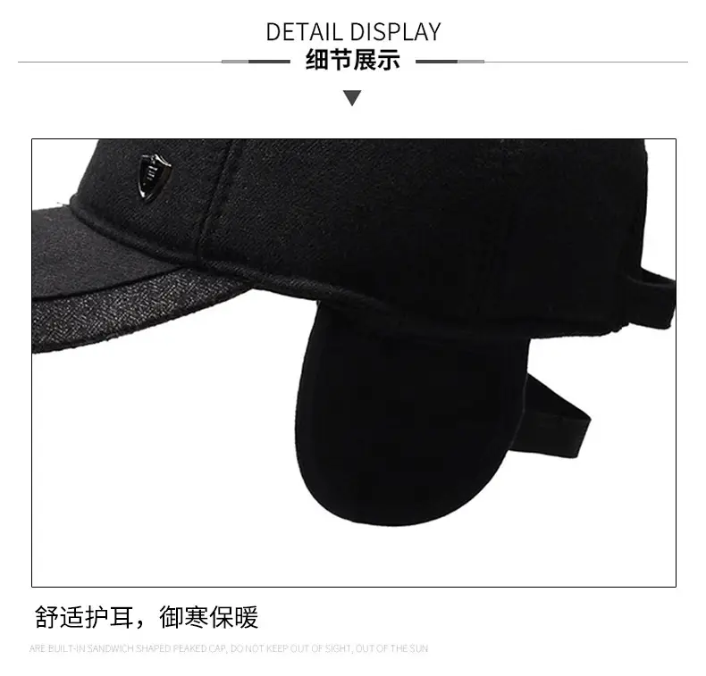 Men's Black Cotton Baseball Cap with Shield Logo — feature 15