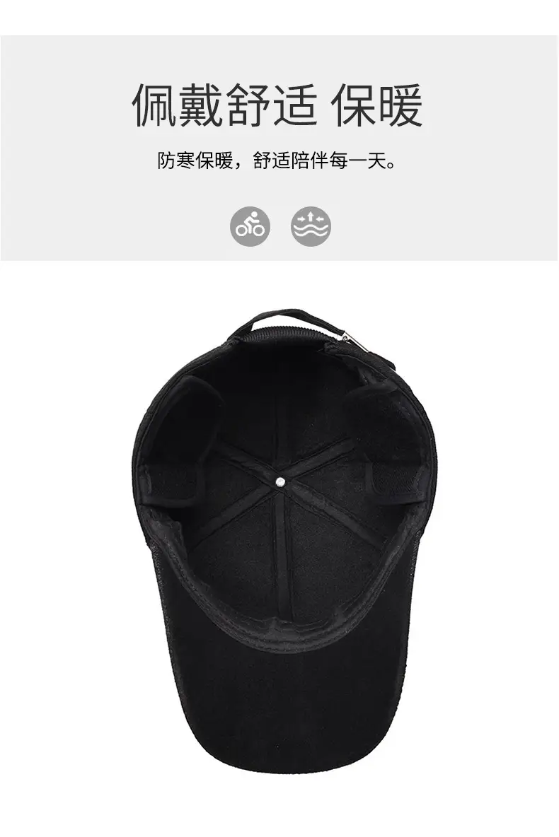 Men's Black Cotton Baseball Cap with Shield Logo — feature 5