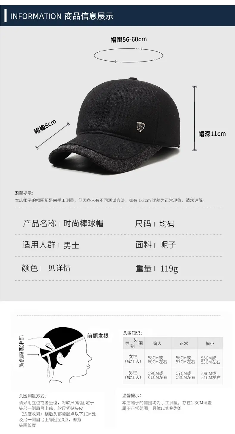 Men's Black Cotton Baseball Cap with Shield Logo — feature 6