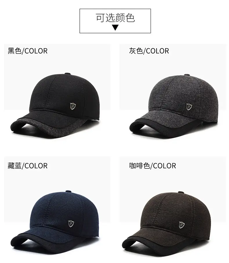 Men's Black Cotton Baseball Cap with Shield Logo — feature 7