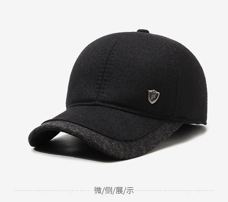 Men's Black Cotton Baseball Cap with Shield Logo — feature 9