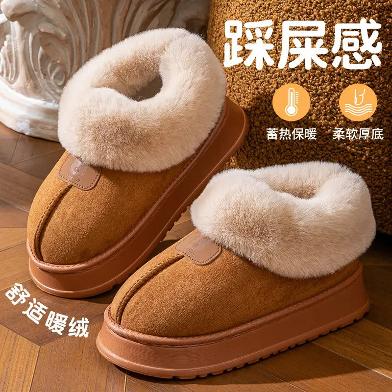 Cotton Shoes Women's 2024 New All-inclusive Cotton Slippers Women's Winter Outer Wear Non-slip fleece-lined Thickened Bottom Snow Boots - Image 4