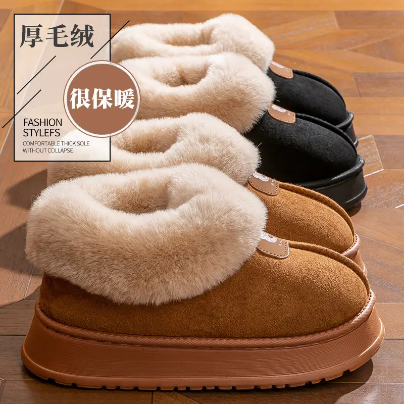 Cotton Shoes Women's 2024 New All-inclusive Cotton Slippers Women's Winter Outer Wear Non-slip fleece-lined Thickened Bottom Snow Boots - Image 5