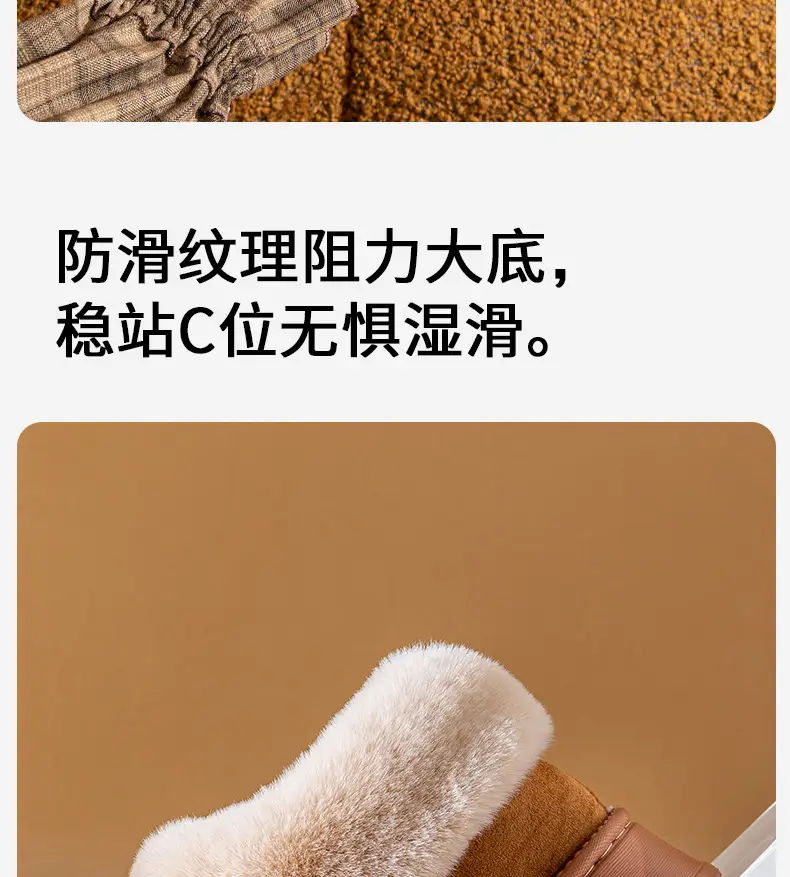 Cotton Shoes Women's 2024 New All-inclusive Cotton Slippers Women's Winter Outer Wear Non-slip fleece-lined Thickened Bottom Snow Boots — feature 12