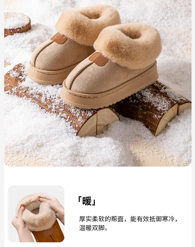 Cotton Shoes Women's 2024 New All-inclusive Cotton Slippers Women's Winter Outer Wear Non-slip fleece-lined Thickened Bottom Snow Boots — feature 16