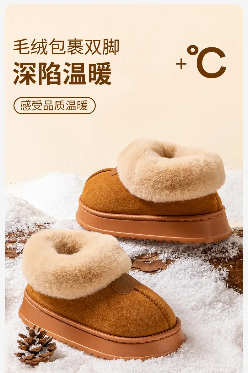 Cotton Shoes Women's 2024 New All-inclusive Cotton Slippers Women's Winter Outer Wear Non-slip fleece-lined Thickened Bottom Snow Boots — feature 2