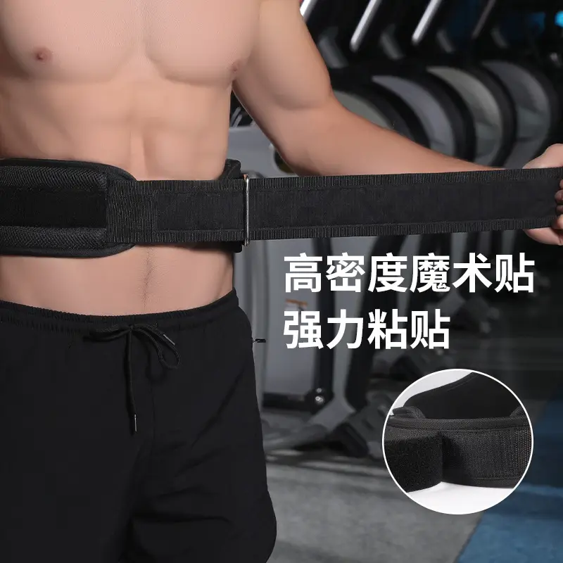 Men's High Density魔术贴 Sports Waist Support - Image 3