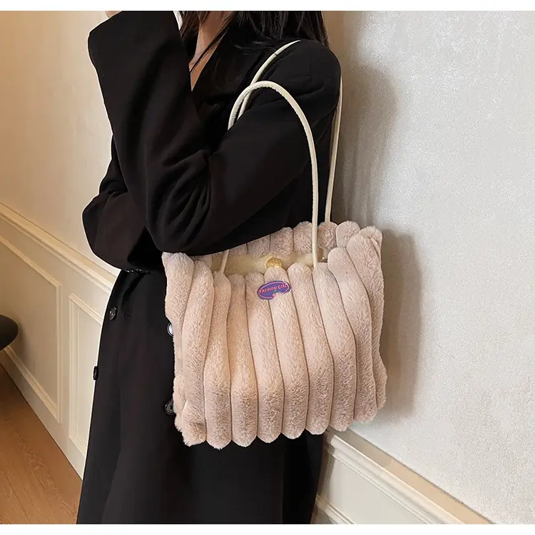 2024 New Style Plush Striped Women's Tote Bag — feature 15