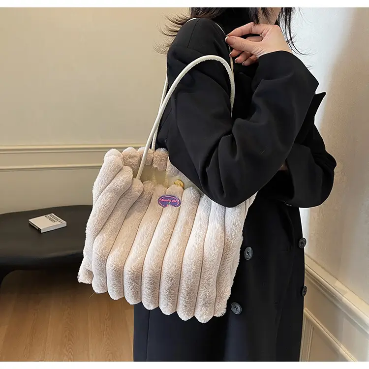 2024 New Style Plush Striped Women's Tote Bag — feature 16
