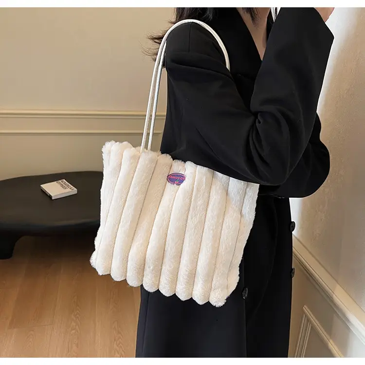 2024 New Style Plush Striped Women's Tote Bag — feature 18