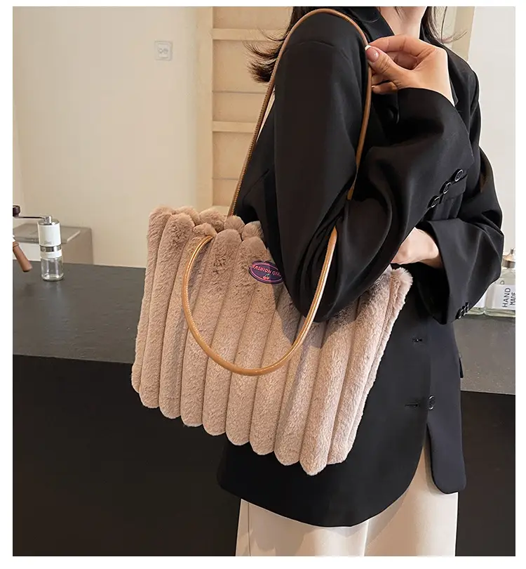 2024 New Style Plush Striped Women's Tote Bag — feature 2