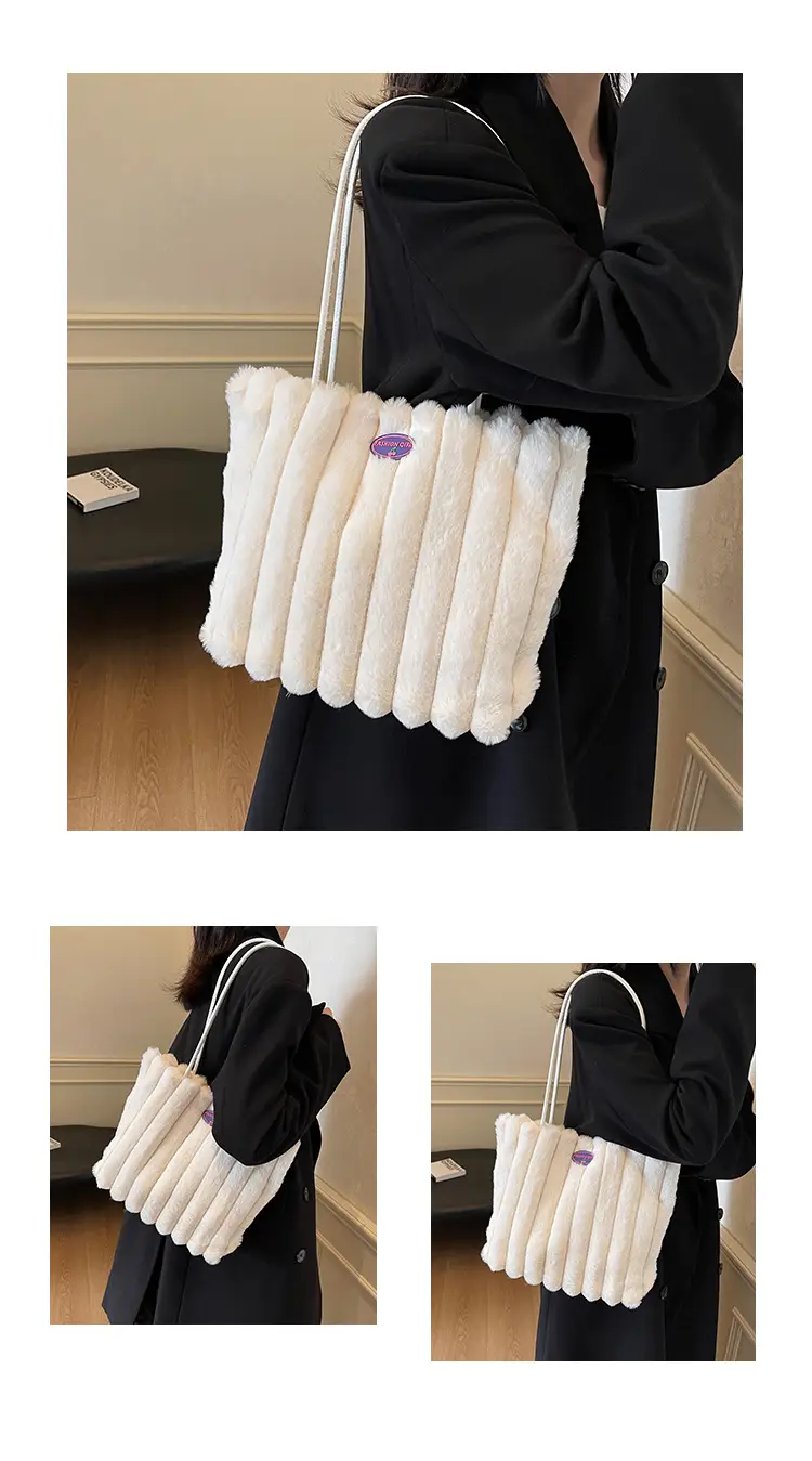 2024 New Style Plush Striped Women's Tote Bag — feature 26