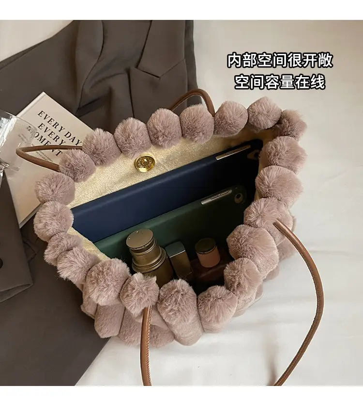 2024 New Style Plush Striped Women's Tote Bag — feature 8
