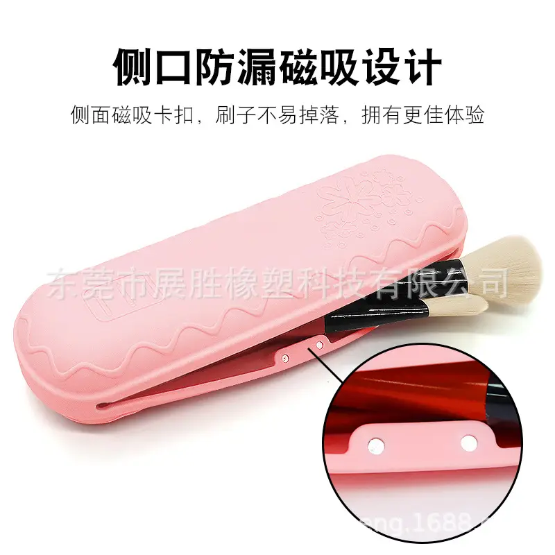 Silicone Makeup Brush with Magnetic Suction & Dustproof Design — feature 1