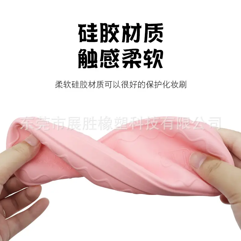 Silicone Makeup Brush with Magnetic Suction & Dustproof Design — feature 2