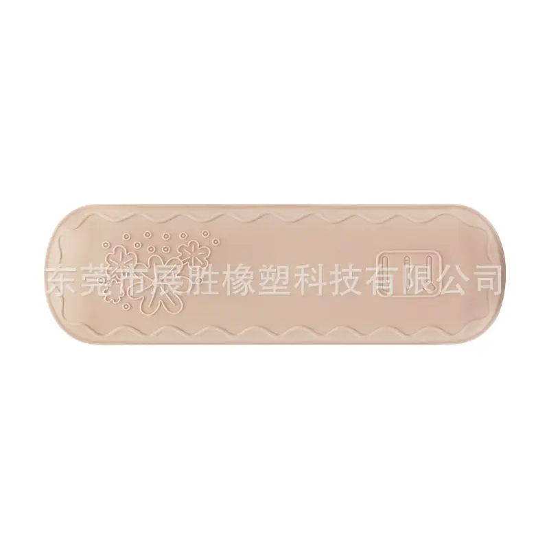 Silicone Makeup Brush with Magnetic Suction & Dustproof Design