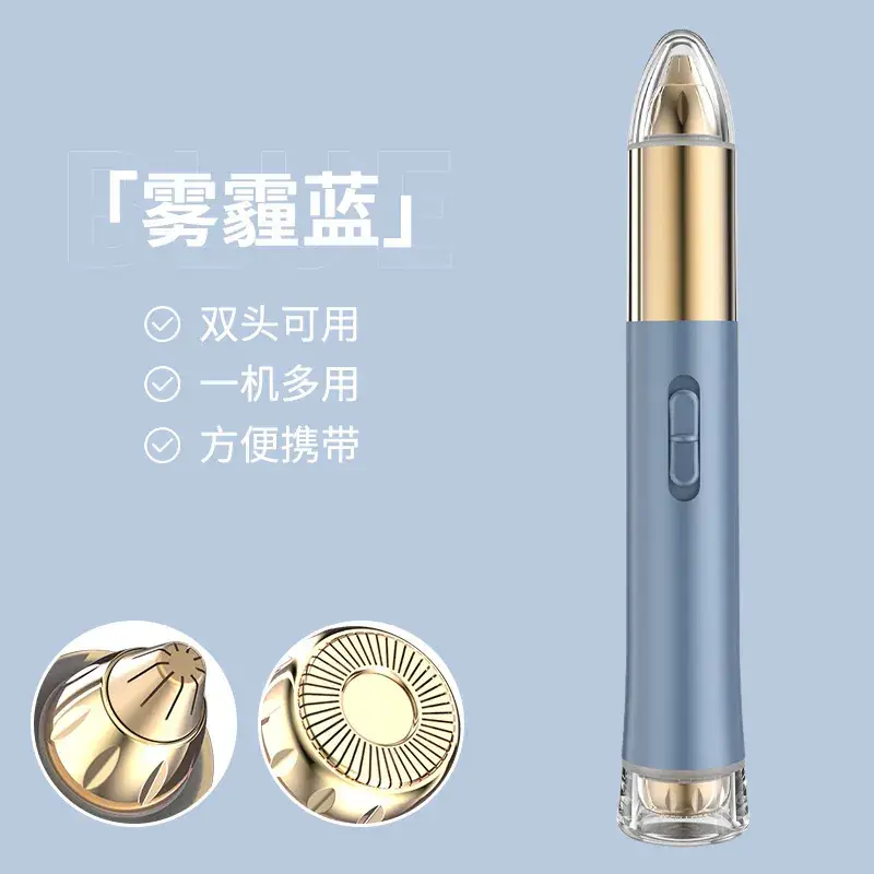 Rechargeable Electric Eyebrow Trimmer Pink Gold - Image 2
