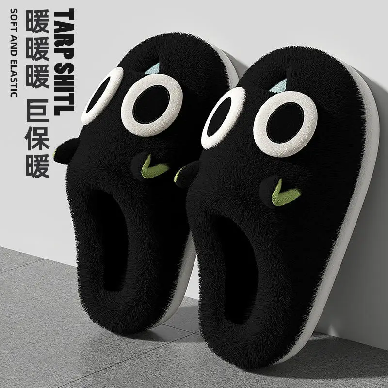 Men's Cotton Slippers with Closed Toe 2025 New Model Indoor Home Eva Plush Warm Thick-Soled Cotton Slippers for Men Wholesale
