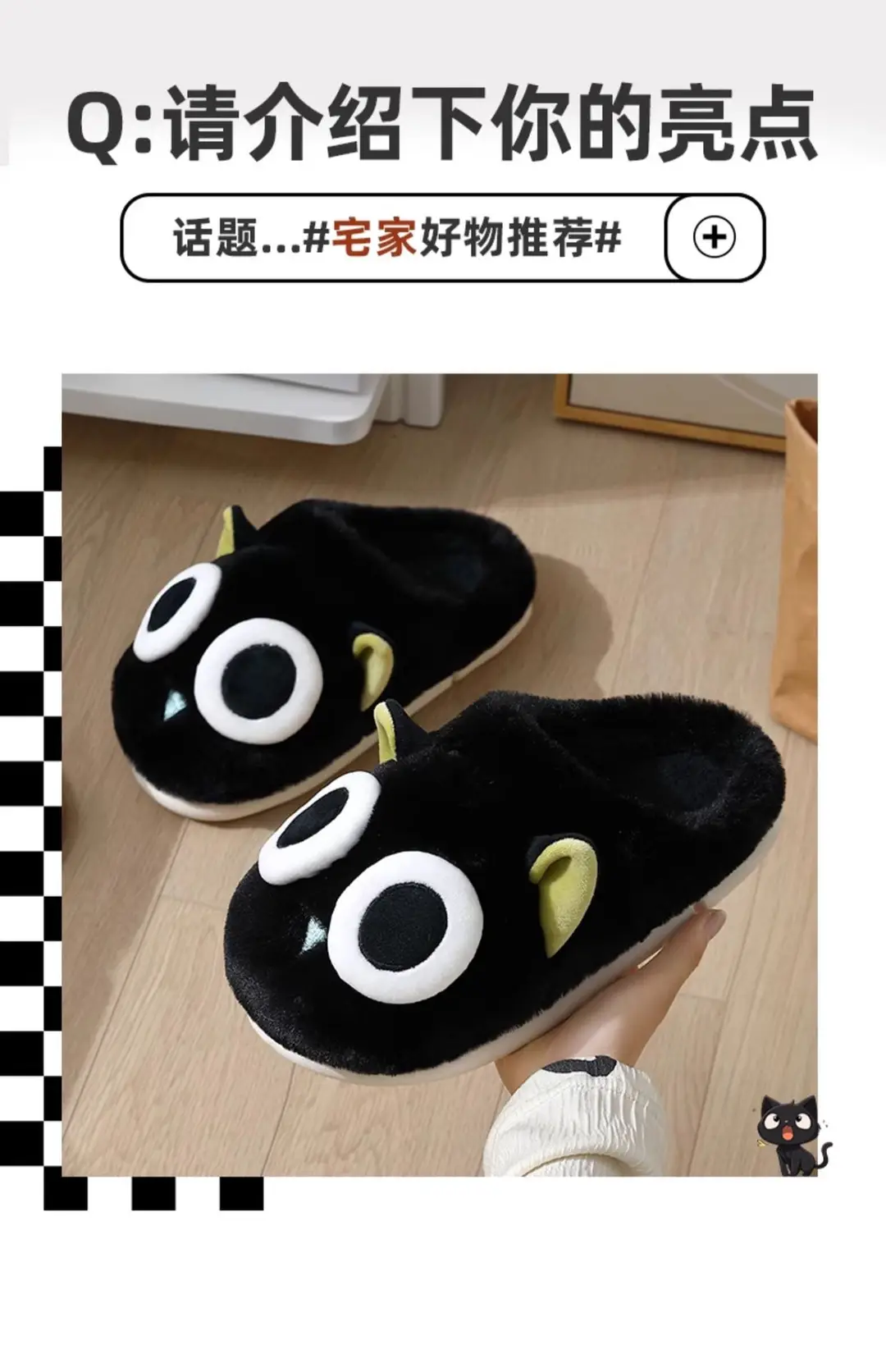 Men's Cotton Slippers with Closed Toe 2025 New Model Indoor Home Eva Plush Warm Thick-Soled Cotton Slippers for Men Wholesale — feature 3